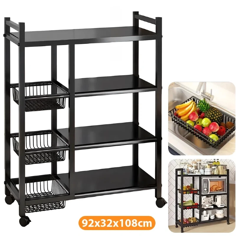 4-Tier Storage Rack Utility Rack Shelf Basket Movable Metal Shelf for Kitchen Bathroom Organizer 92*32*108cm