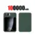 Green 100000MAH