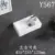 Y567 Basin Only