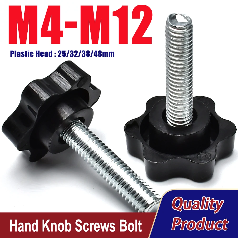Carbon Steel Hand Knob Screws Bolt Plastic Star Shape Head Thread Clamping Thumb Handle Machine Screw Bolts M4 M5 M6 M8 M10 M12