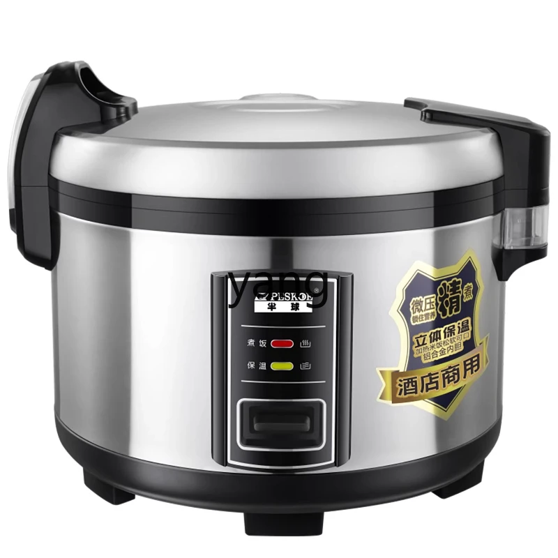 LMM commercial large capacity canteen hotel 10 liters 20-30-50 rice cooker
