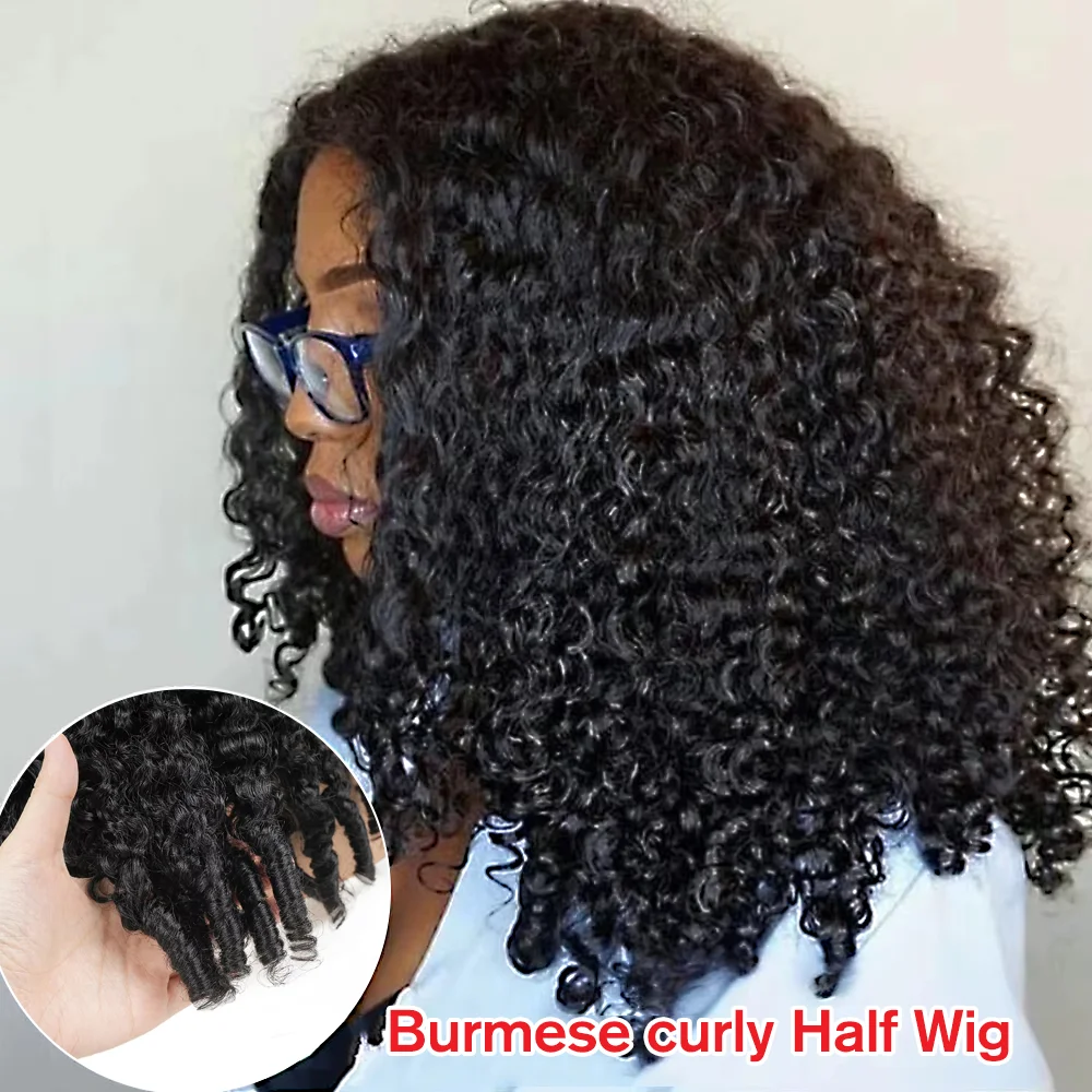 Half Wig Burmese Curly Glueless Human Hair Wigs With Drawstring Seamless Clip 250 Density Beginner Friendly Curly Wigs For Women