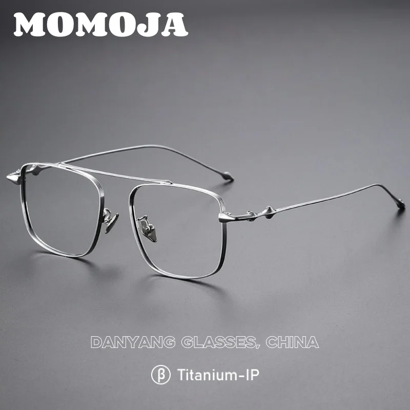 MOMOJA Fashion Big Size Titanium Glasses Frame Men Double Bridge Square gm Optical Frames Myopia Prescription Eye Glasses 1910