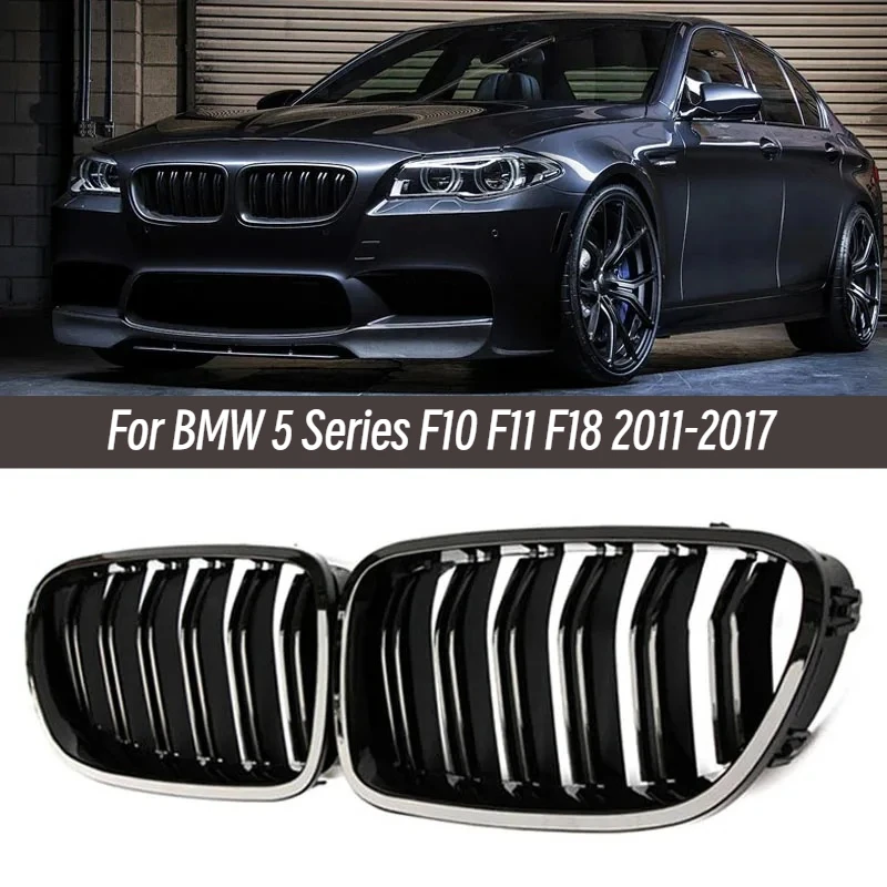 Car Style Gloss Black Front Kidney Double Slat Grill Grille Dual Line Racing Grilles For BMW 5 Series F10 F11 F18 2010-2017