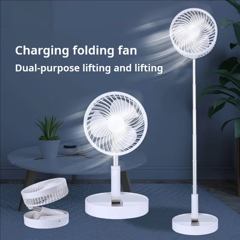 free adjustment telescopic fan charging model foldable portable mini electric fan dormitory outdoor activity fan USB