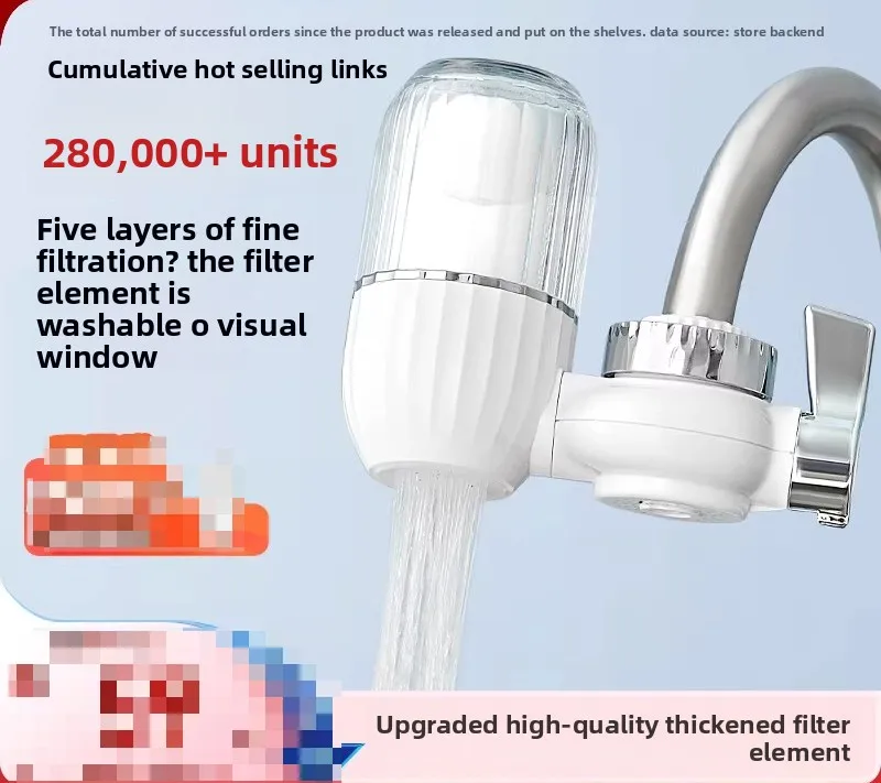 Water purifier faucet filter household non-direct drinking kitchen faucet water purification tap water filter