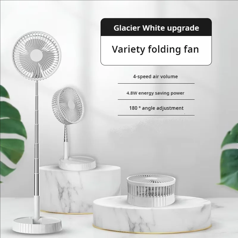 Out-of-season clearance portable folding telescopic desktop electric fan USB rechargeable outdoor electric fan