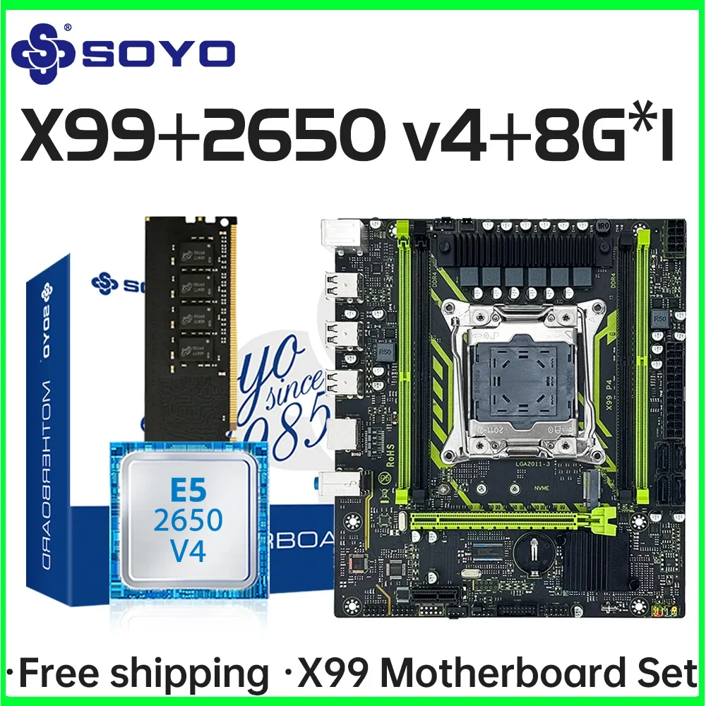 SOYO X99 Motherboard Set with Intel Xeon E5 2650 V4 CPU & Dual-channel DDR4 8Gx1 2133MHz RAM for Gaming Computer Components