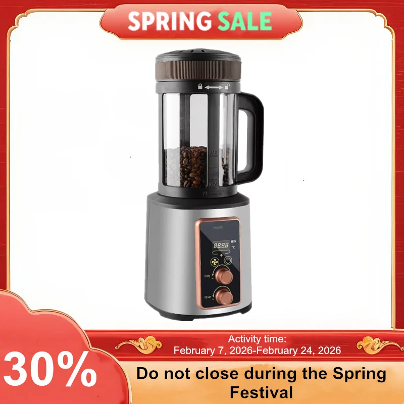 Coffee Bean Roaster Small Household Commercial Temperature Regulating And Cooling Automatic Timing Hot Air Bean Roast Kitchen