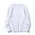 White [long-sleeved inner wear]