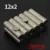 12x2-20piece