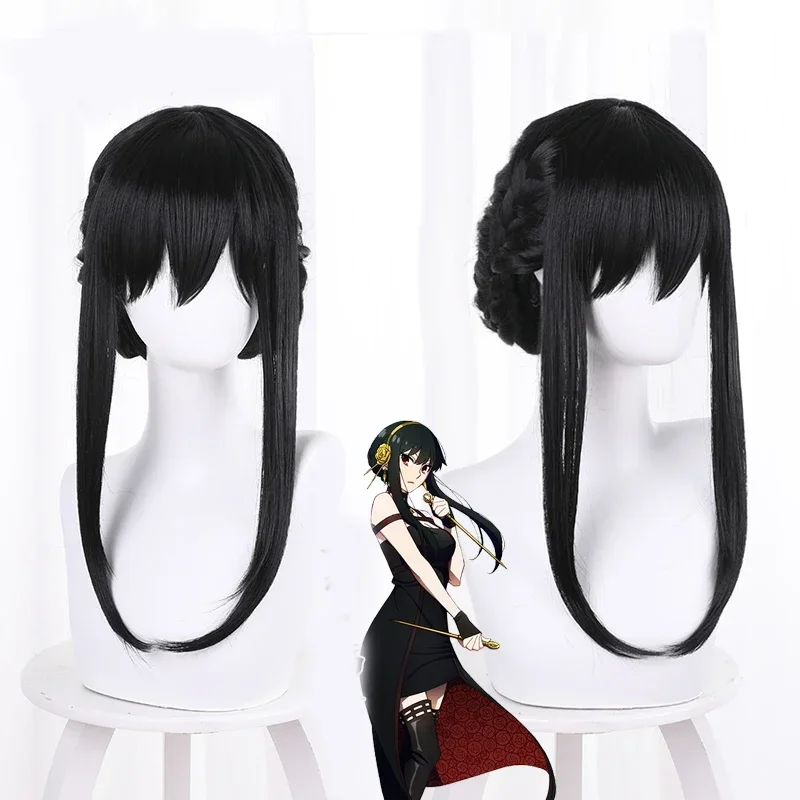 XT8Anime SPY×FAMILY Yor Forger Long Black Cosplay Wig 45cm Hair Heat Resistant Synthetic SPY FAMILY Halloween Role Play Wig@XT6!