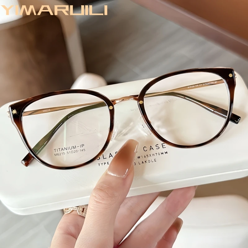 YIMARUILI TR90 Pure Titanium Women's Cat Eye Glasses Ultra-light Trend Retouch Face Optical Prescription Eyeglasses Frame 6215