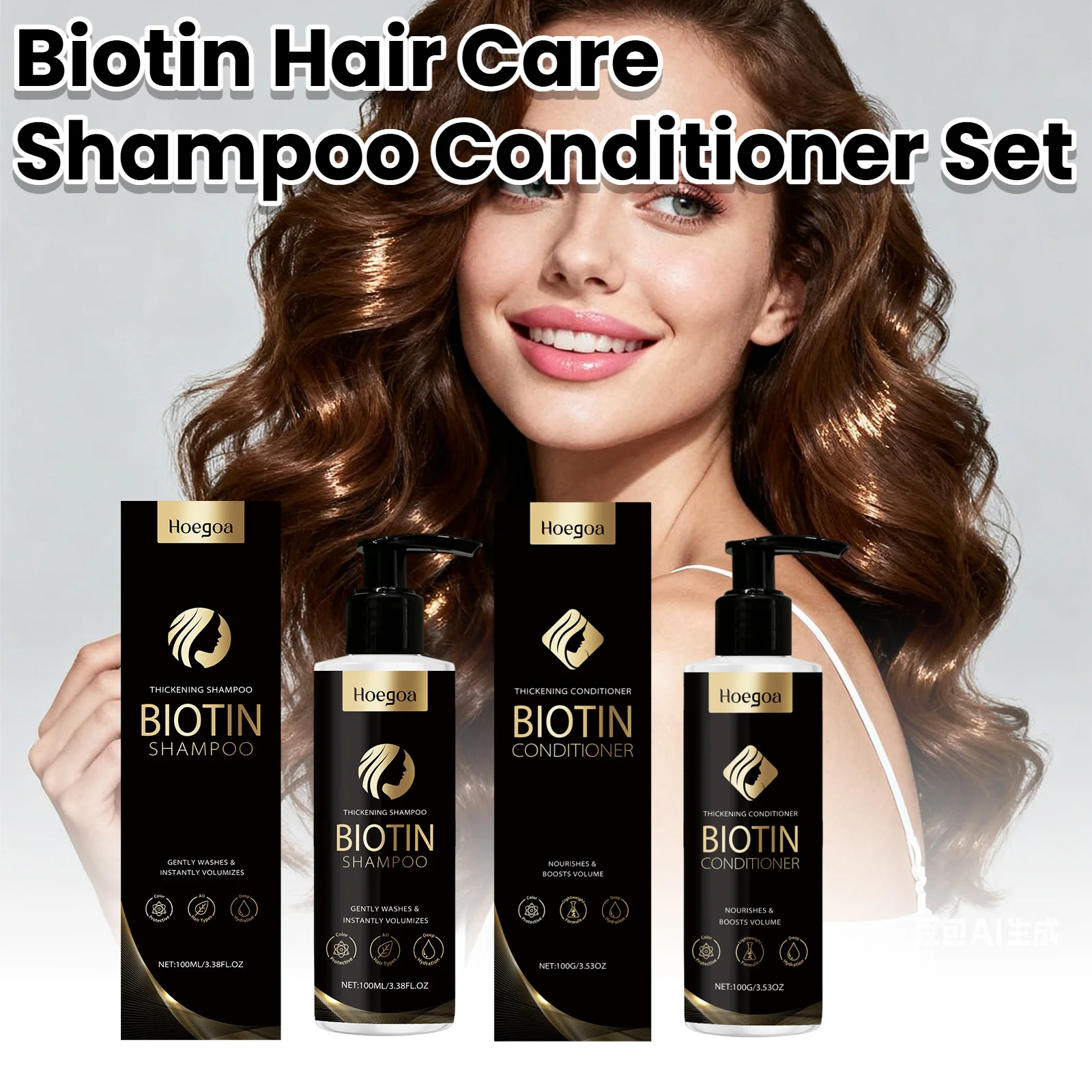 Biotin Shampoo&Conditioner Hair Care Deep Nourishing Scalp Oil Control Anti-dandruff Refreshing Shampoo Smoothing Hair Mask Set
