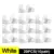 White-20PCS