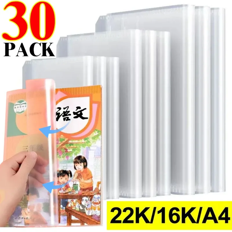 10-30PCS A4/16K/22K Transparent Plastic Book Covers Waterproof Textbooks Wrapper Protector Stickers for Student School Supplies