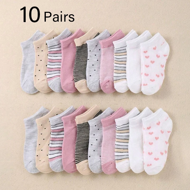 10 Pairs kids cute heart print ankle socks, unisex boys and girls soft comfortable children socks multi-color