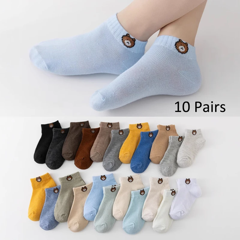 10 pairs cute bear-patterned kid's socks in random colors and elasticated socks suitable for both boys and girls, kid's socks