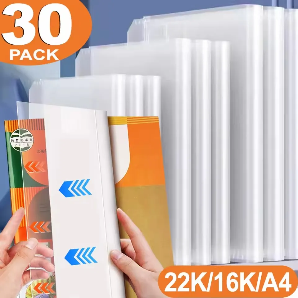 10PCS A4/16K/A5 Transparent Plastic Book Cover Self-Adhesive Closure Waterproof and Wear-Resistant Books PVC ProtectiveCover