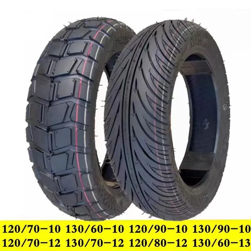 110/70-12 tire 120/70-12 Motorcycle tire 130/70-12 Electric Vehicle Tire Suitable for models: Xiao Niu, No.9, M3 M5 Xiao Niu N1S