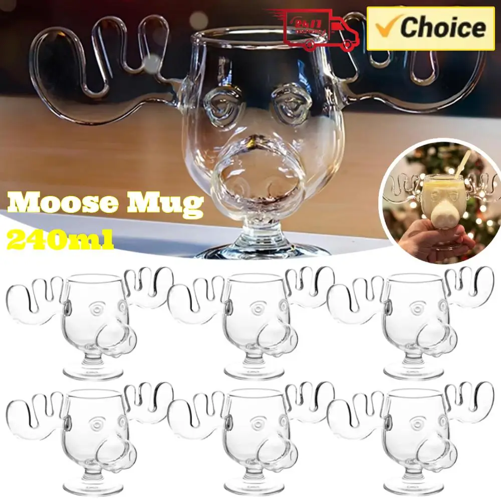 1/2/3PCS Christmas Elk Glass Cup 240ML Juice Milk Moose Mug Christmas Reindeer Head Beer Water Cup Holiday Party Drinkware Gifts