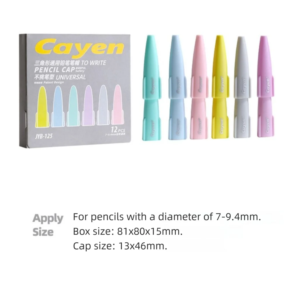 12Pcs Universal Pencil Cap Anti-swallow Anti-drop Pencil Extender Eco-Friendly Durable Pencil Protective Case School Office