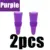 2PCS Purple