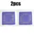 2pcs Light Purple