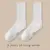 1 Pair Long white