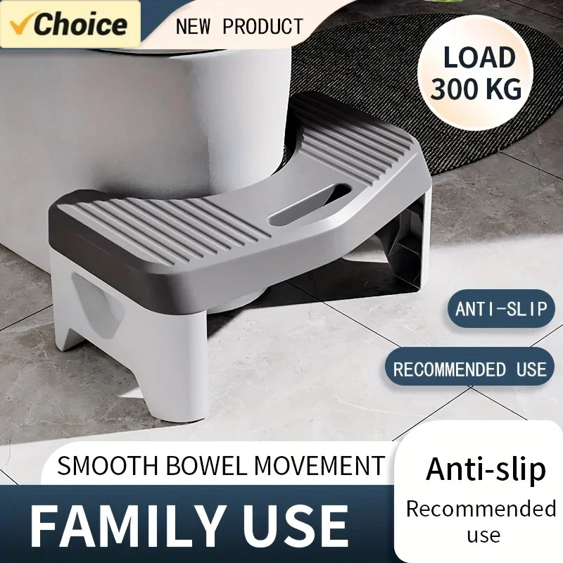 1Pc Toilet Stool for Bathroom, Comfort Toilet Stool for Adult Kids Pregnant Women, Squatting Aid Footstool, Anti Slip Thickening