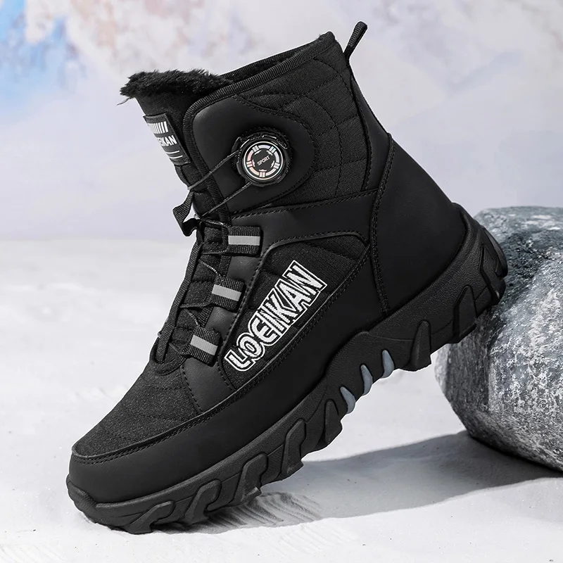 2025 new style men's casual fashion warm snow boots, low temperature resistant, autumn and winter style
