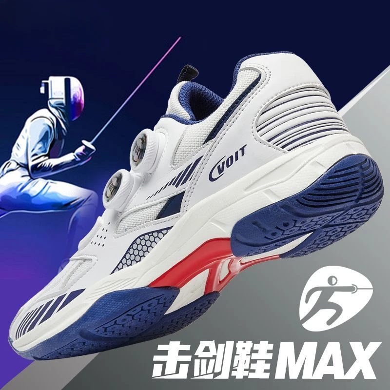 2026 Rotating Button Men's And Women's Sports Shoes Professional Competition Fencing Shoes Shock Absorption Training Shoes