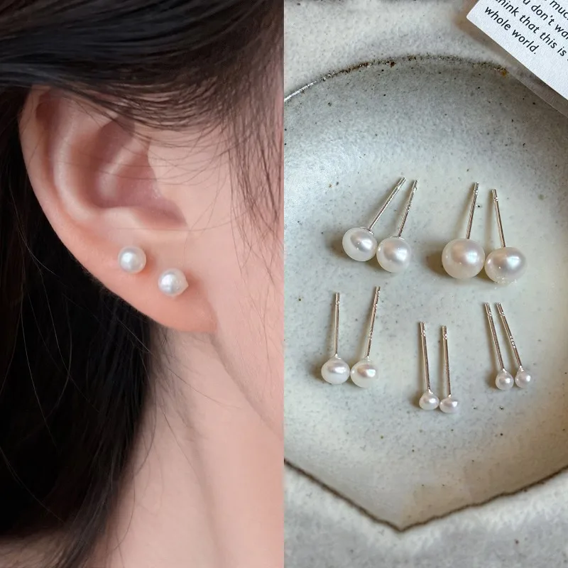 2/3/4/5/6mm Freshwater Pearl Earrings for Women Exquisite Small Pearl Ear Studs Earrings Bridal Wedding Party Ear Jewelry