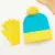 Hat gloves(yellow)