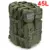 45L Green