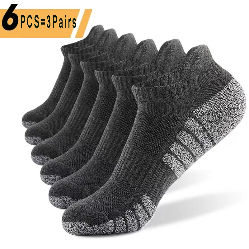 3/1Pairs Sport Ankle Socks Athletic Low-cut Sock Thick Knit Sock Outdoor Fitness Breathable Quick Dry Wear-resistant Warm Socks