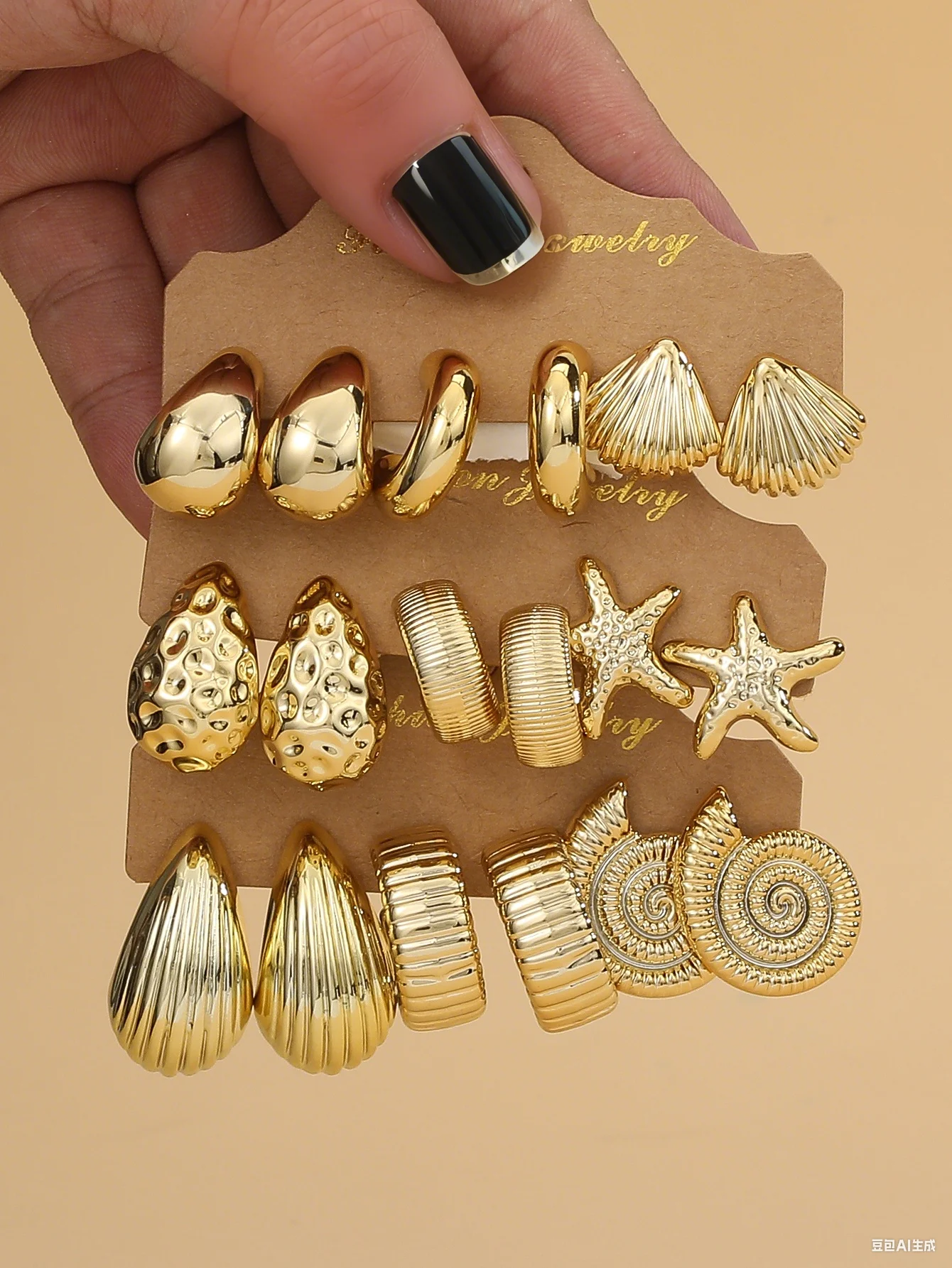3PAIRS-6PAIRS/Set Fashionable &Golden Starfish, Seashell, Smooth Water Drop,Textured C-Shape Earrings Set,Travel & Vacation Wear
