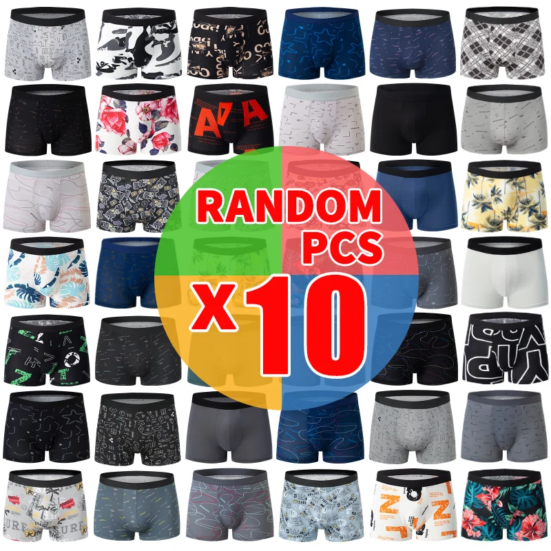 4/10piece Set Of European And American Men's Fashionable Printed Boxer Shorts Loose Oversized Elastic Waist Underwear Base Short