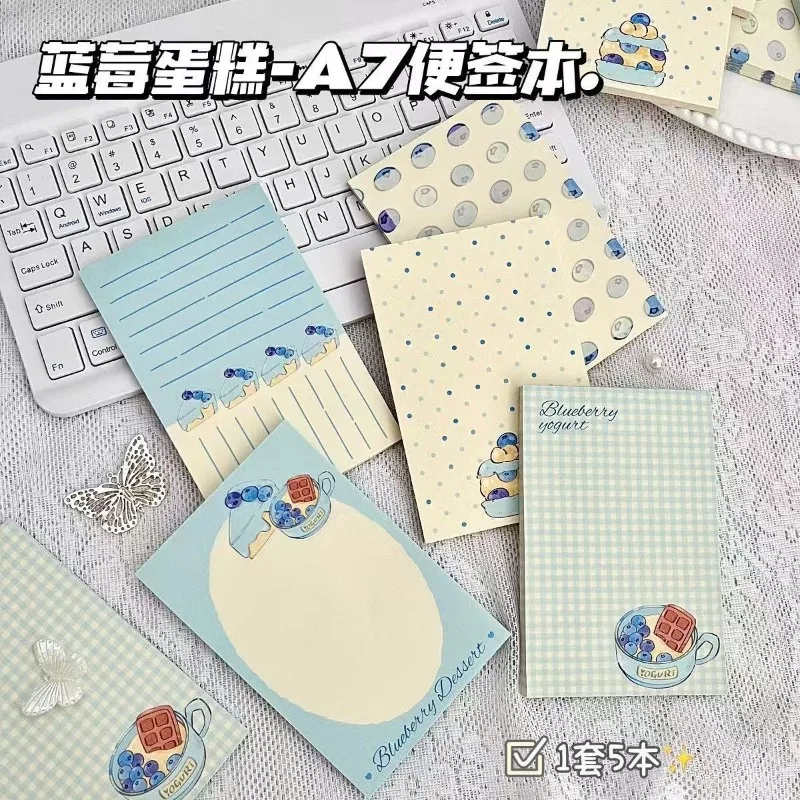 50 sheets Blueberry Cake A7 Sticky Note Book Ins Style High Value Cute No Sticky Can Be Torn Student Message Note Book Notepads