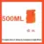 Orange Red-500ml