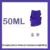 Blue Purple-50ml