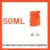 Orange Red-50ml