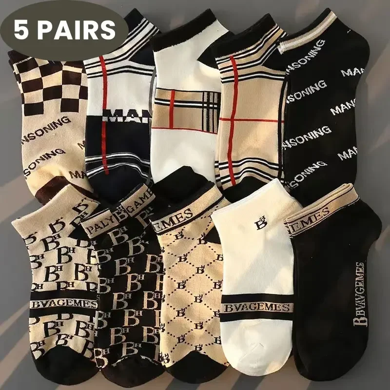 5PCS Men's Thin Low-Cut Socks Breathable Anti-Odor Moisture-Wicking Lightweight Comfortable Versatile for Daily Wear
