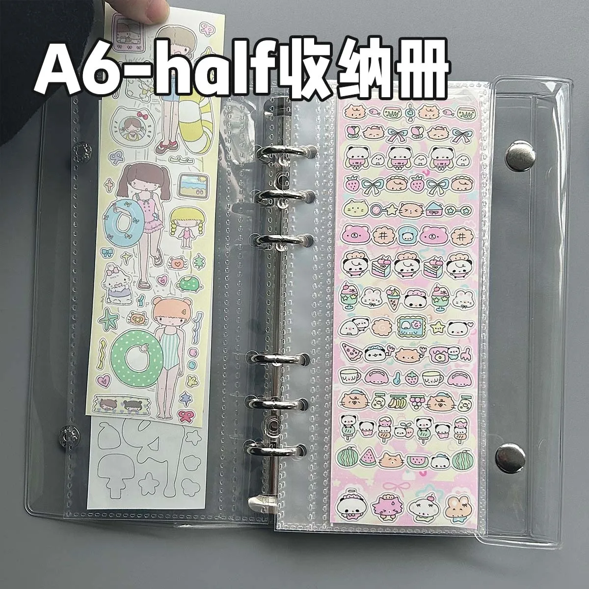 A6half Transparent PVC Loose-Leaf Notebook Cover Folder 6 Ring Binder Journal Planner School Stationery Scrapbooking