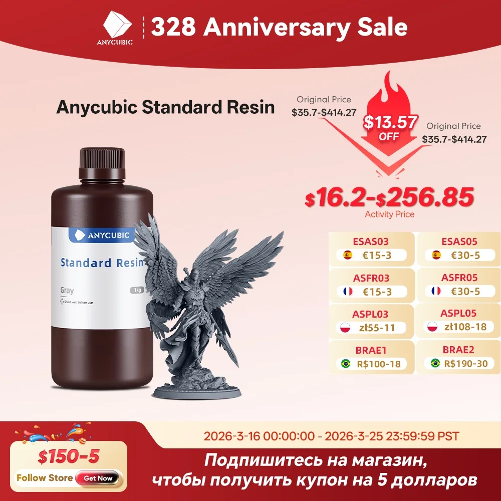 ANYCUBIC 405nm UV Resin For 3D Printer Photon Mono 4 3D Printing Resin LCD UV Sensitive Resin For 3D Printer 1kg