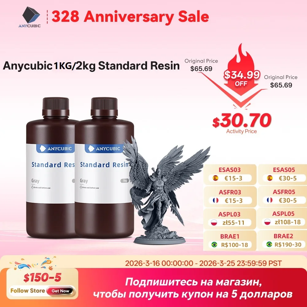 ANYCUBIC Standard Resin 405nm UV Resin LCD 3D Printer Photosensitive Resin For Photon Mono 7 Pro Figurines 3D Printing Materials