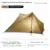 2p brown outer tent