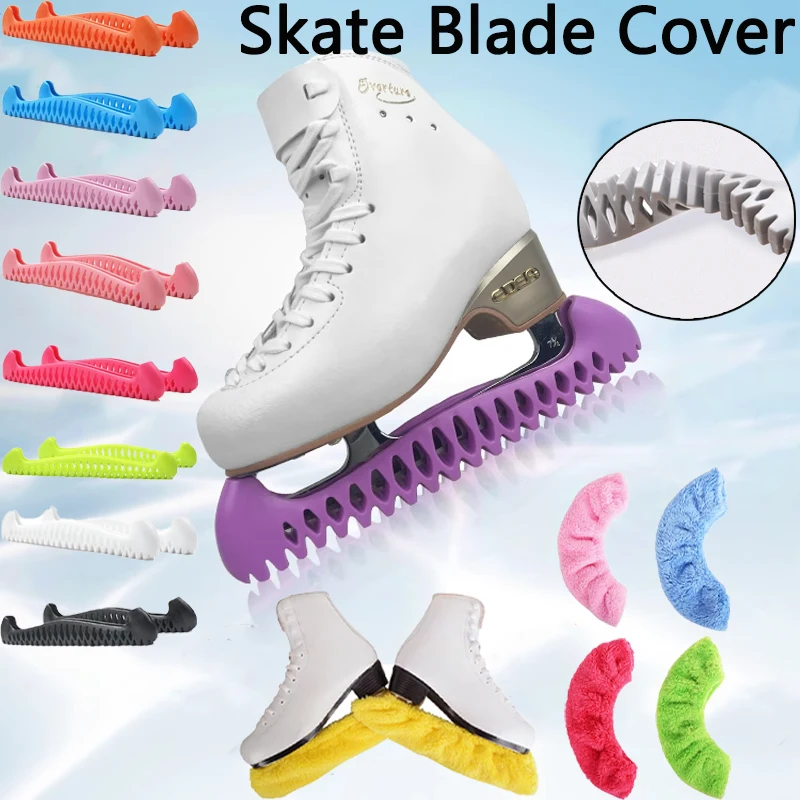 Adjustable TPU Ice Skating Blade Covers Walkable Figure Skate Ice Skate Hockey Skates Prevent Puncture Scalable Blade Sleeve