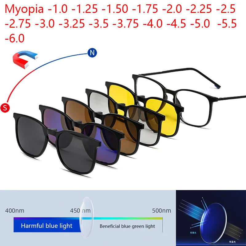 Anti Blue Light Blocking Lens Myopia Sports Magnetic Mirror Sets Polarized Square Sunglasses Sping Hunge Big Metal Frame