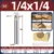 1-4x1-4